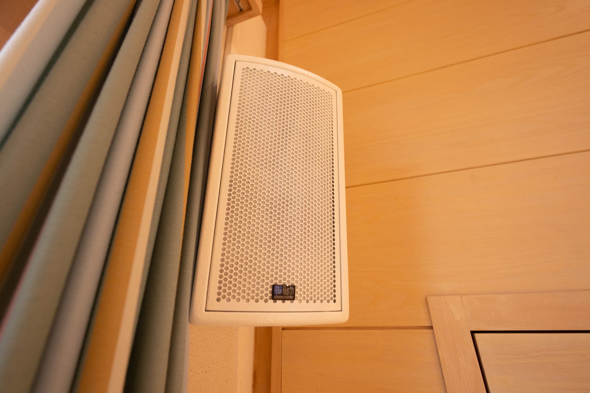 Akustik — Beschallung & Raumakustik | CoSy-Tec System-Integration